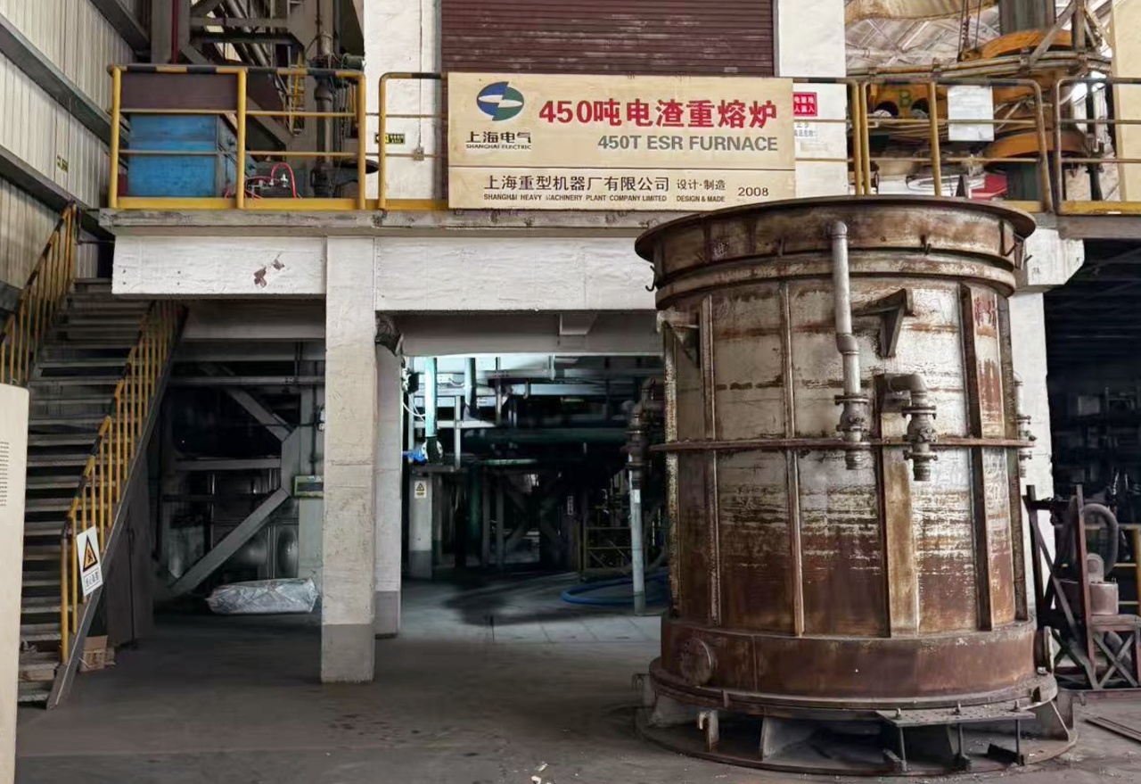 450-Ton ESR Furnace — One of the Rarest in the World