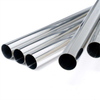 GH3625 Thin-Wall Alloy Tubes (0.5–3mm) for Aerospace Exhaust | ASTM B408 / AMS 5872