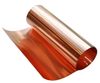 T11050 Copper Belt Transformer – High-Efficiency Power Transmission for Industrial Applications